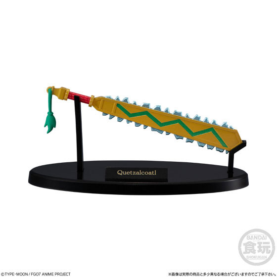 Candy Toy, Fate/Grand Order: Zettai Majuu Sensen Babylonia Miniature Prop Collection Vol. 2 [4549660424987] (Quetzalcoatl), Fate/Grand Order: Zettai Majuu Sensen Babylonia, Bandai, Trading, 4549660424987